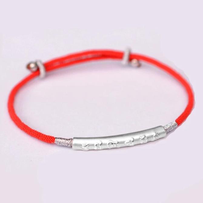 Bracelet Porte Bonheur Tibétain