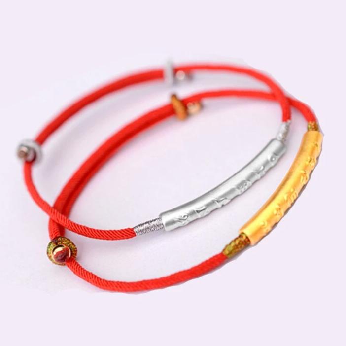 Bracelet Porte Bonheur Tibétain